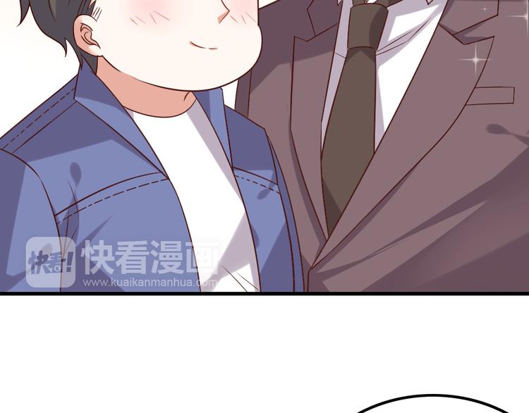 第13话 如果能重来7