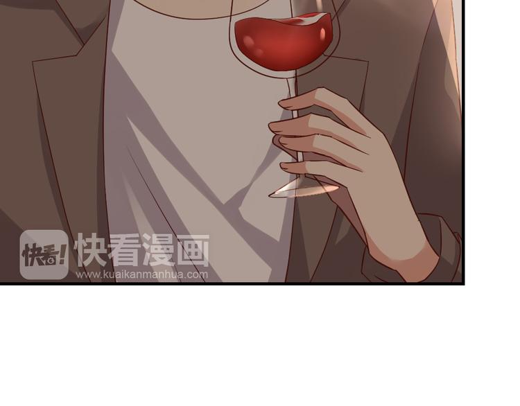 第17话 爱上有钱人并不可耻59