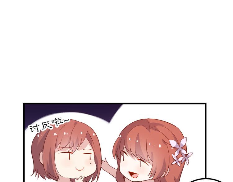 第5话 痴心女子负心汉25
