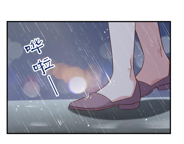 第18话 好想重新认识你19