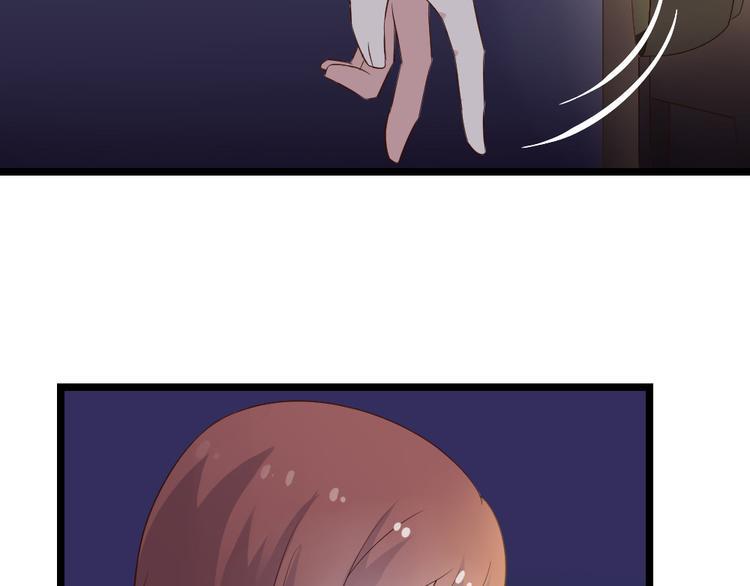 第3话 拍到他出轨！73