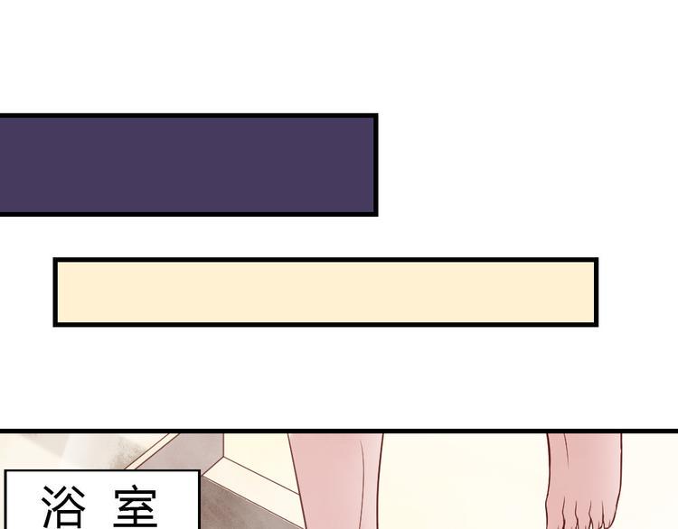 第5话 痴心女子负心汉112