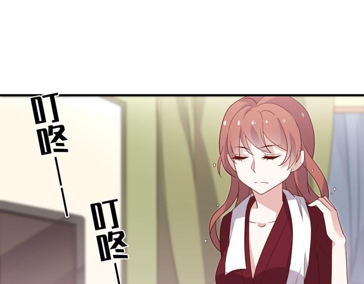第6话 衣不如新 人不如故63