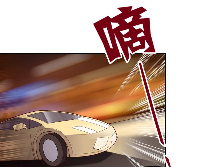 第5话 痴心女子负心汉76