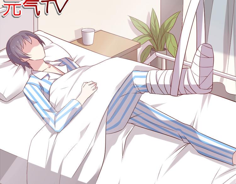 第5话 痴心女子负心汉123
