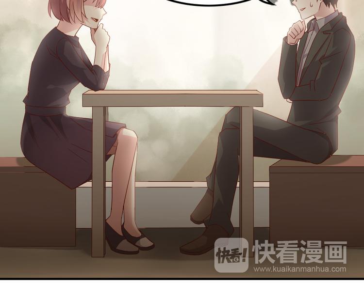 第10话 99%的爱情都是这样作死的102