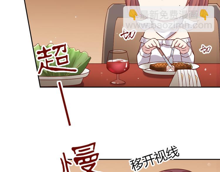 第13话 如果能重来63