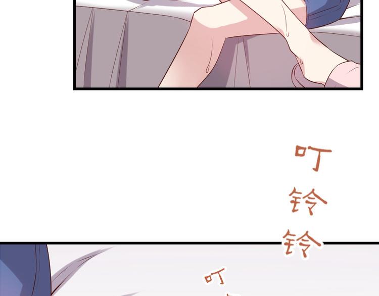 第5话 痴心女子负心汉127