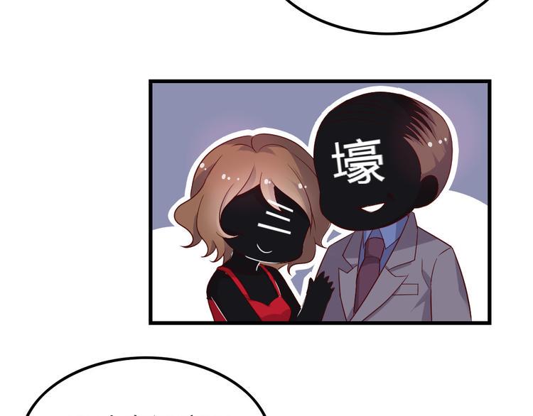 第5话 痴心女子负心汉74