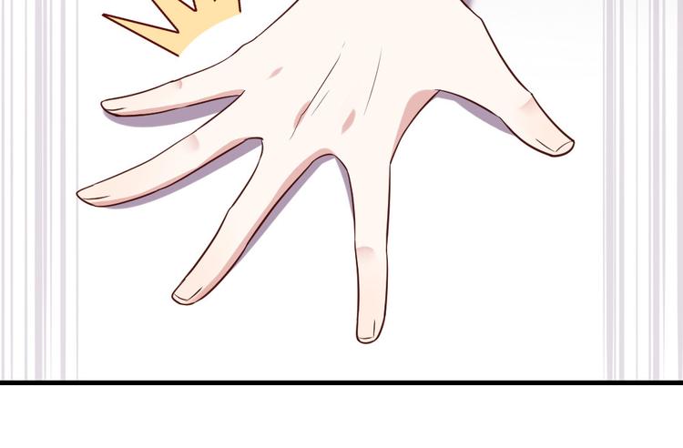 第13话 如果能重来11