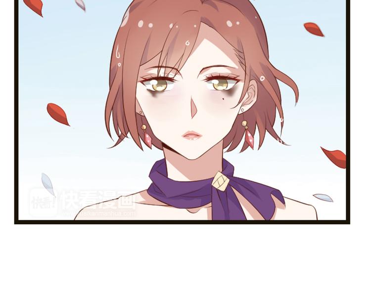 第1话 和我分手的后果你考虑过吗62