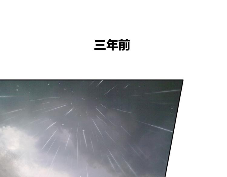 第8话 遇上老司机42
