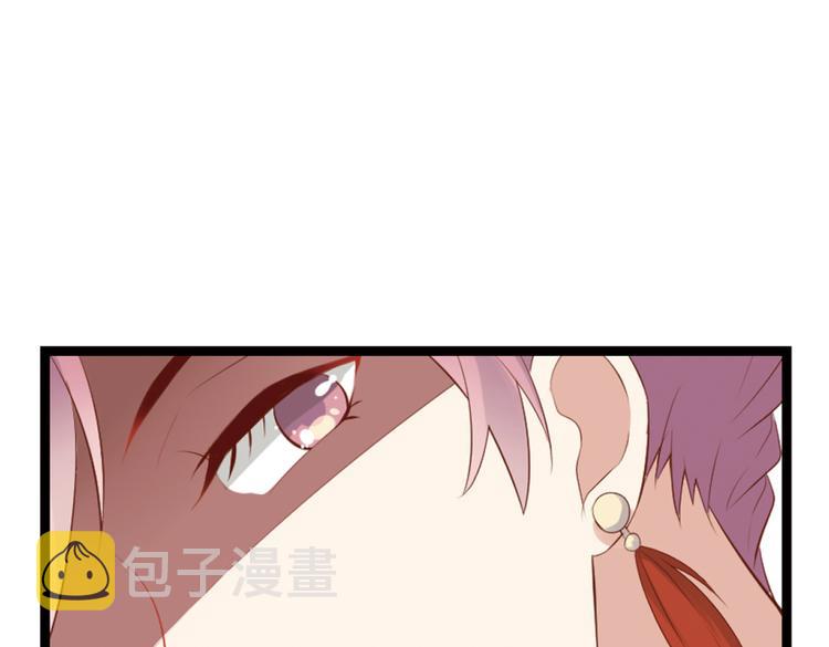 第1话 和我分手的后果你考虑过吗101