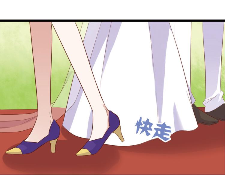 第1话 和我分手的后果你考虑过吗83