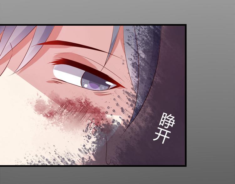 第5话 痴心女子负心汉99