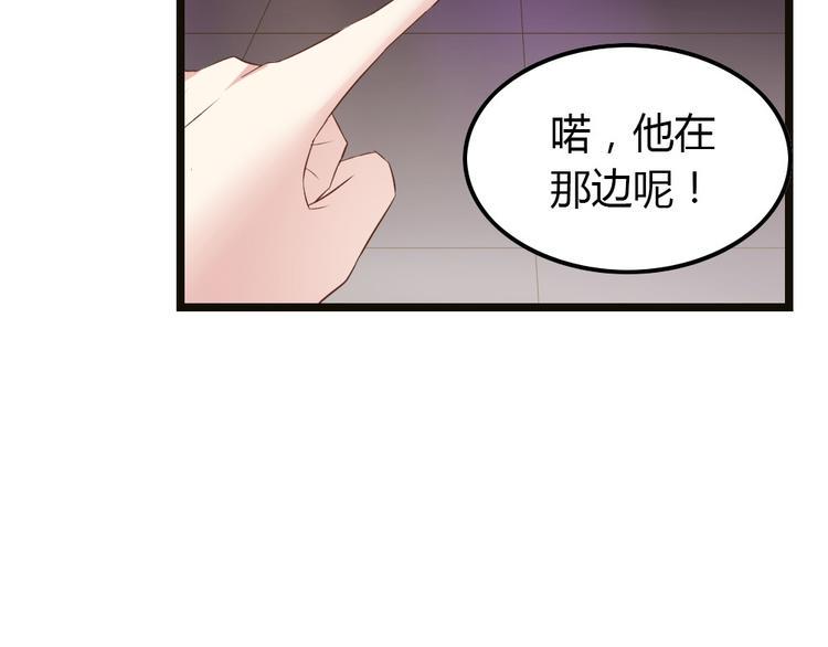 第4话 初恋，干了131