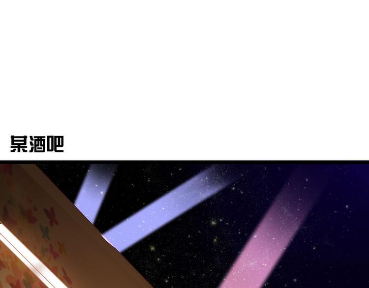 第4话 初恋，干了17