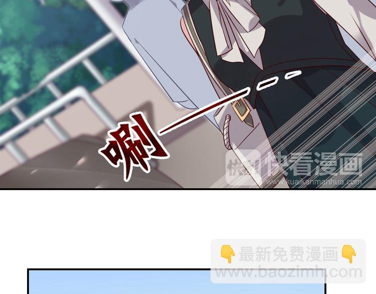 第15话 有时痛来得措手不及14