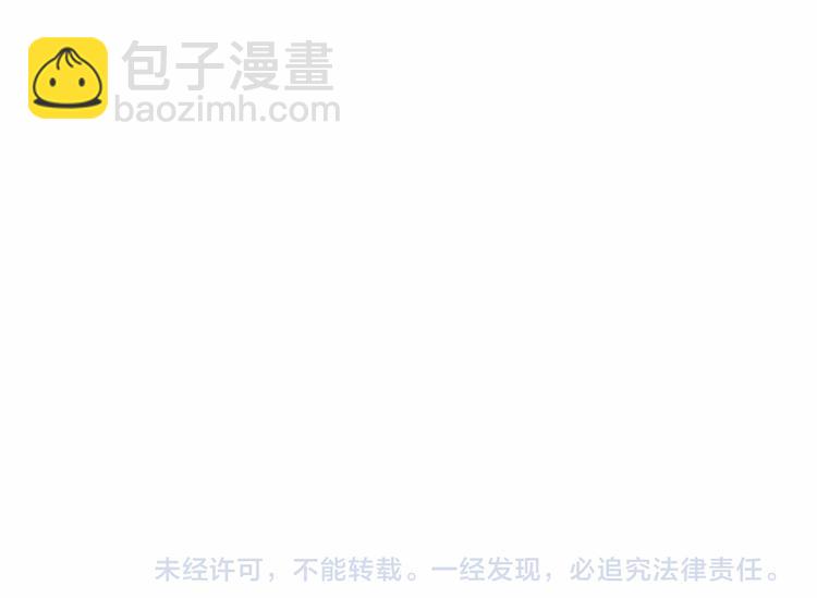 第14话 交到渣男怎么办162