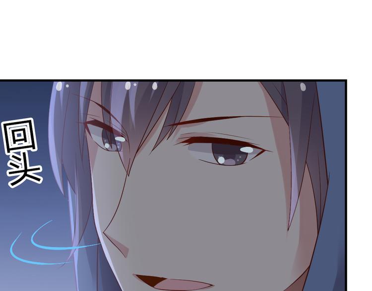 第16话 欺软怕硬15