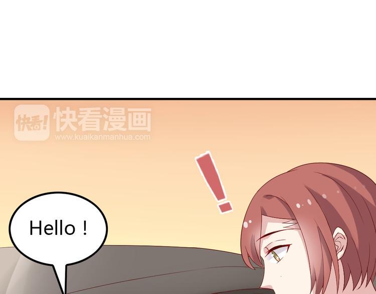第8话 遇上老司机77