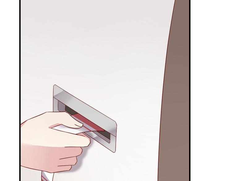 第11话 纯洁的友谊23