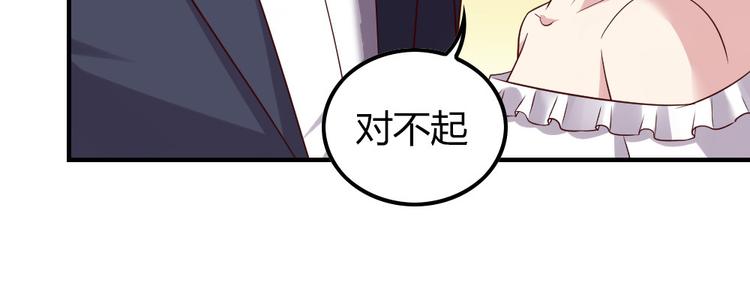 第13话 如果能重来38