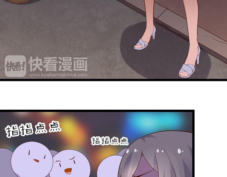 第3话 拍到他出轨！112