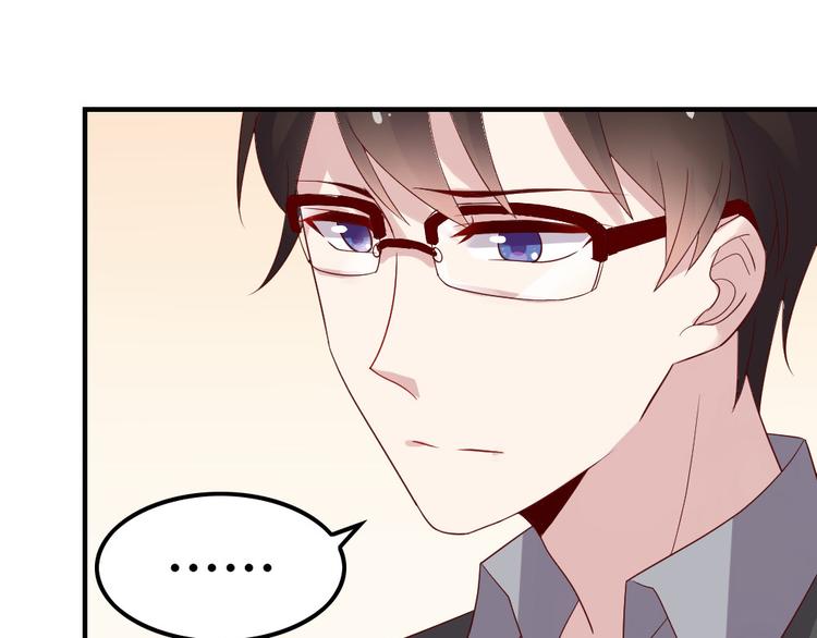 第10话 99%的爱情都是这样作死的133