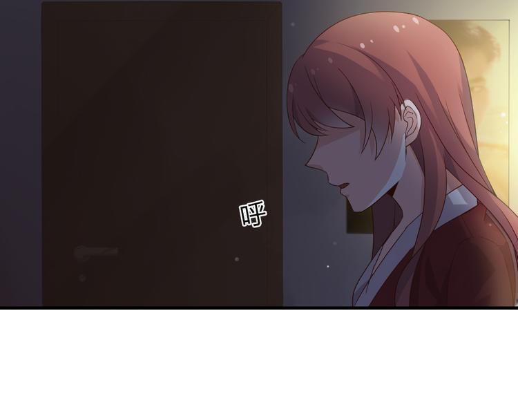 第7话 男神是我的底线57