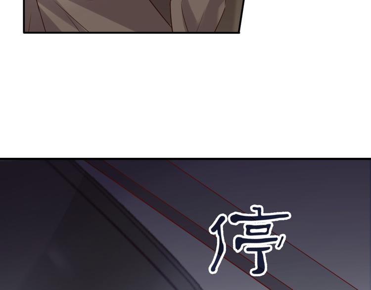 第14话 交到渣男怎么办12