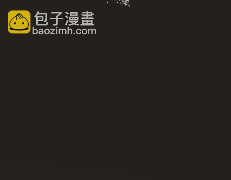 第17话 爱上有钱人并不可耻7