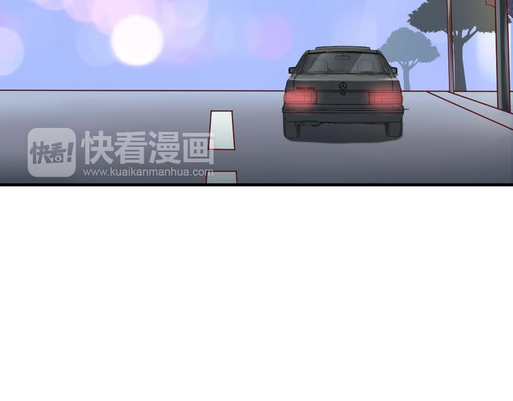 第14话 交到渣男怎么办7