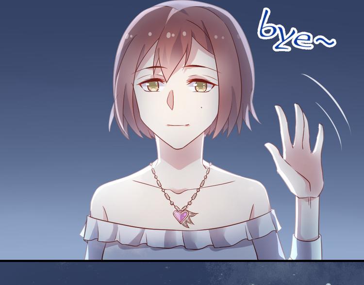 第14话 交到渣男怎么办51