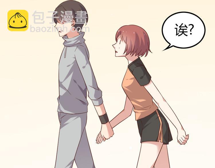 第15话 有时痛来得措手不及115