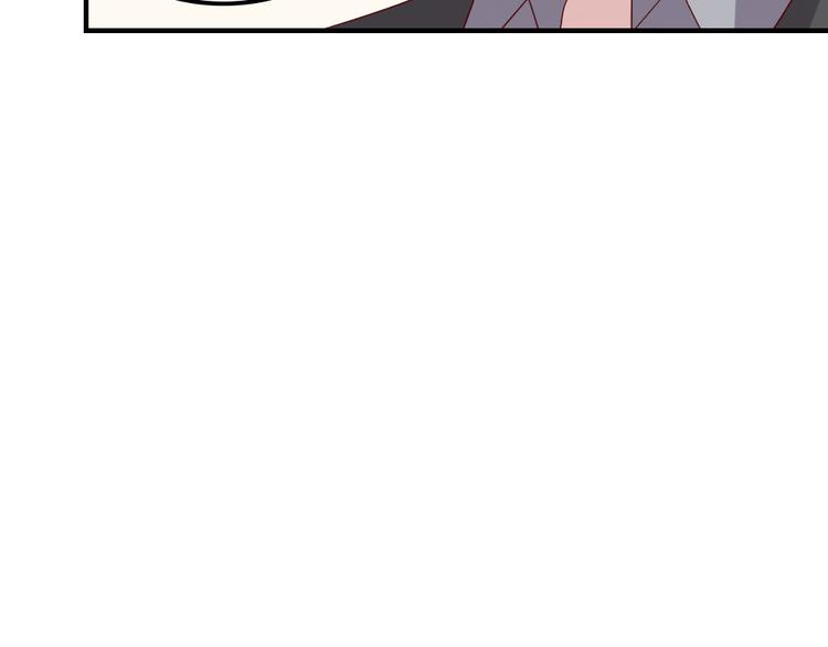 第10话 99%的爱情都是这样作死的134