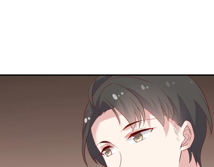 第11话 纯洁的友谊43