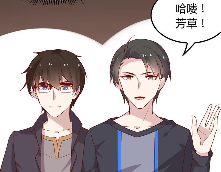 第11话 纯洁的友谊41