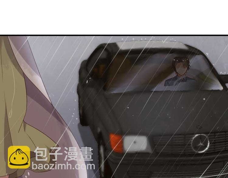 第8话 遇上老司机48