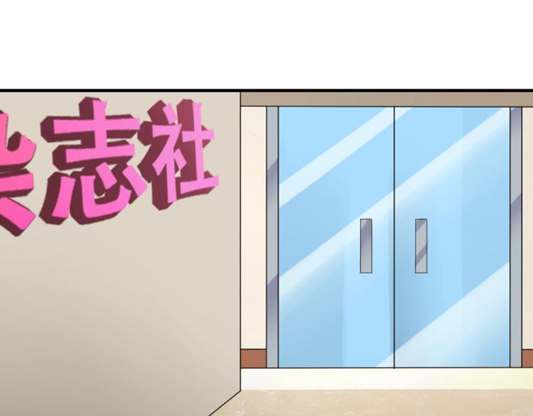 第11话 纯洁的友谊108