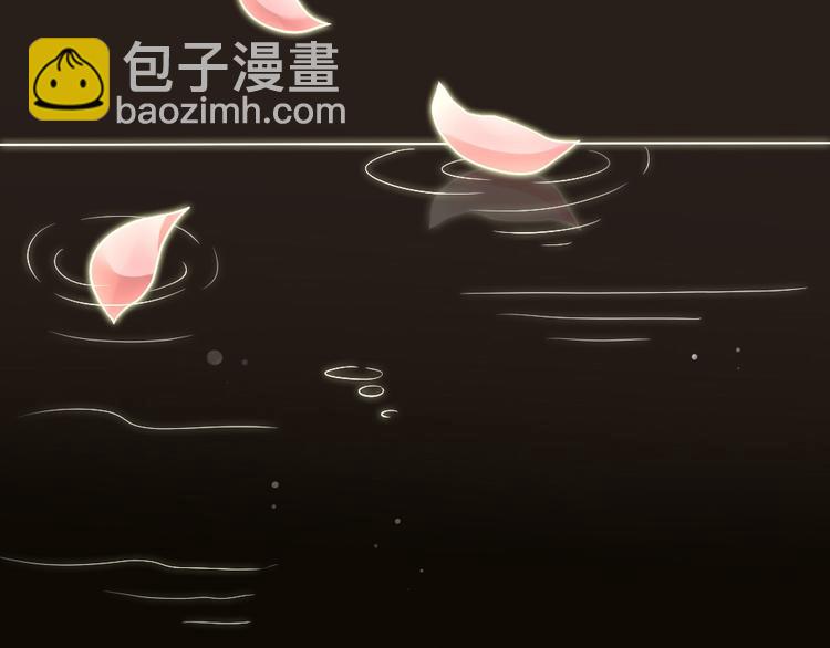 第18话 好想重新认识你6