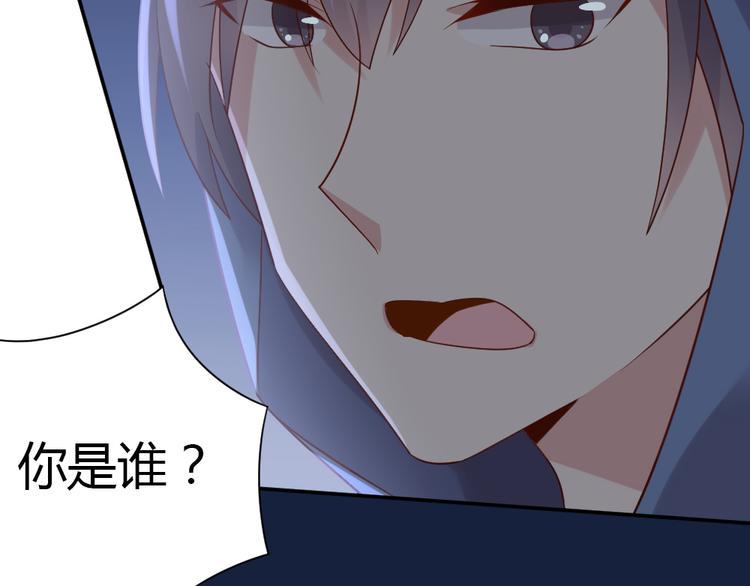 第16话 欺软怕硬17