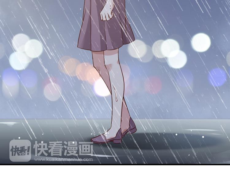 第18话 好想重新认识你22
