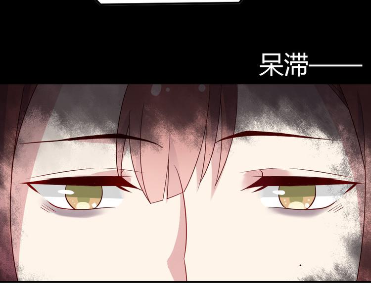 第15话 有时痛来得措手不及10