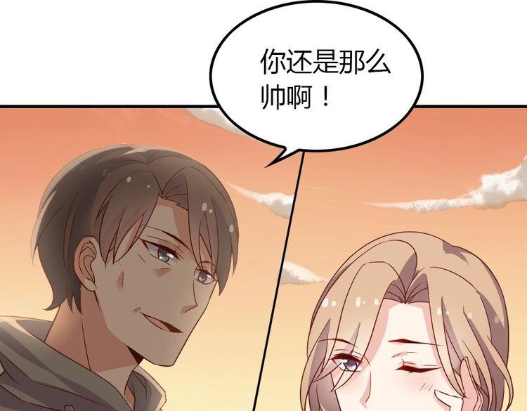 第12话 同道中人157