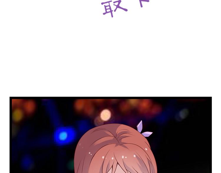 第4话 初恋，干了40