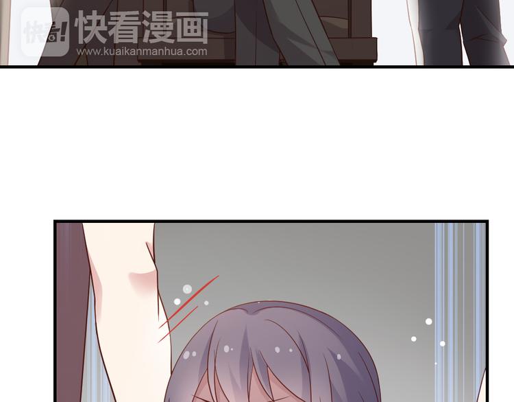第16话 欺软怕硬70