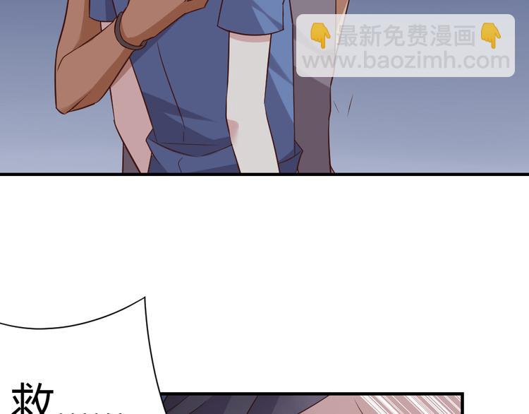 第16话 欺软怕硬47