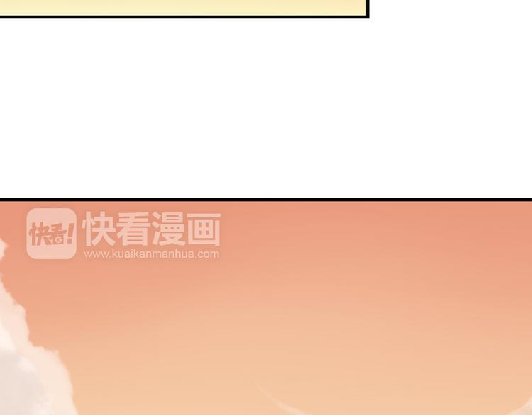 第11话 纯洁的友谊16