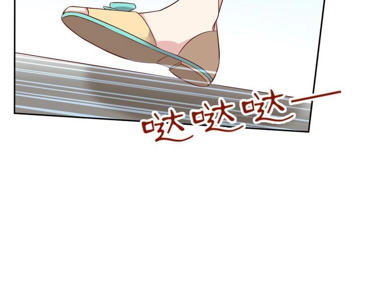 第12话 同道中人59